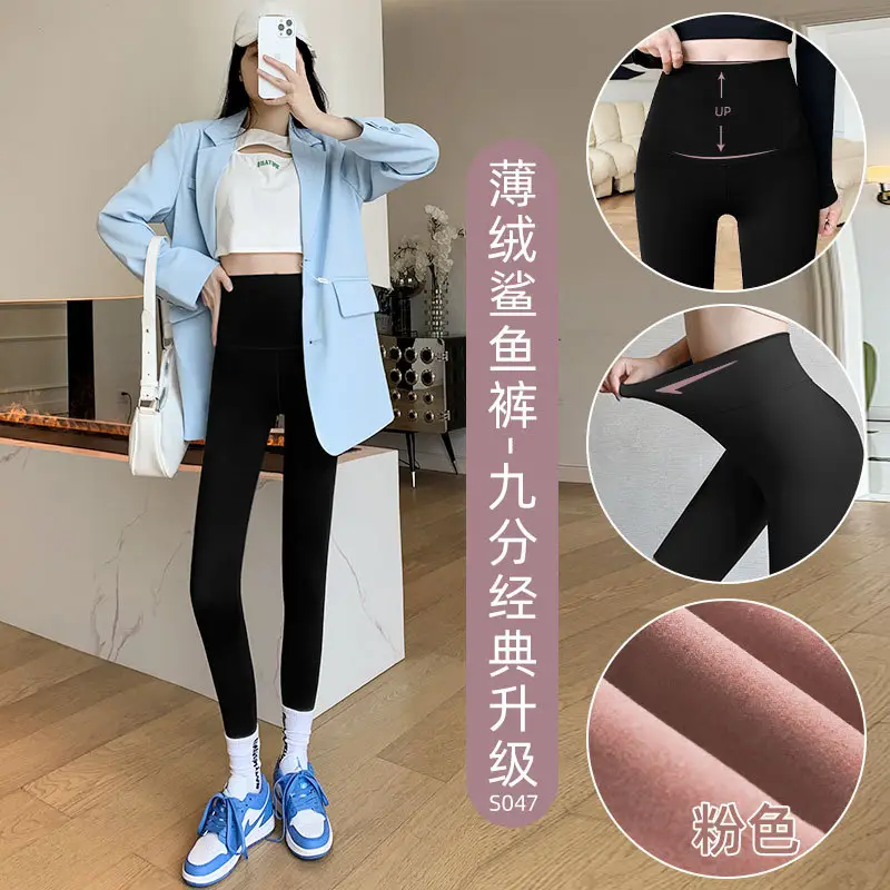 Women Lamb Wool Shark Pants High Waist Fitness Leggings 2026 - Image 8