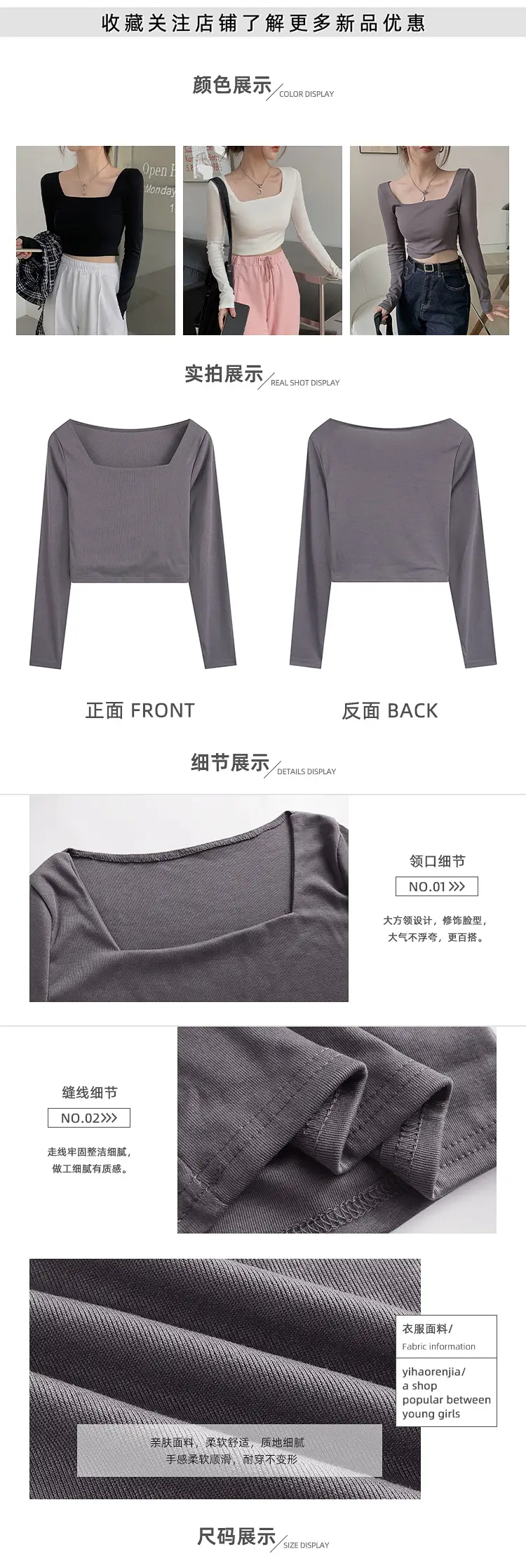Women's Long Sleeve Square Collar Top with Pink Pants — feature 2