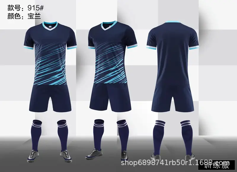 Boys Girls Football Uniform Blue Training Set - Image 4