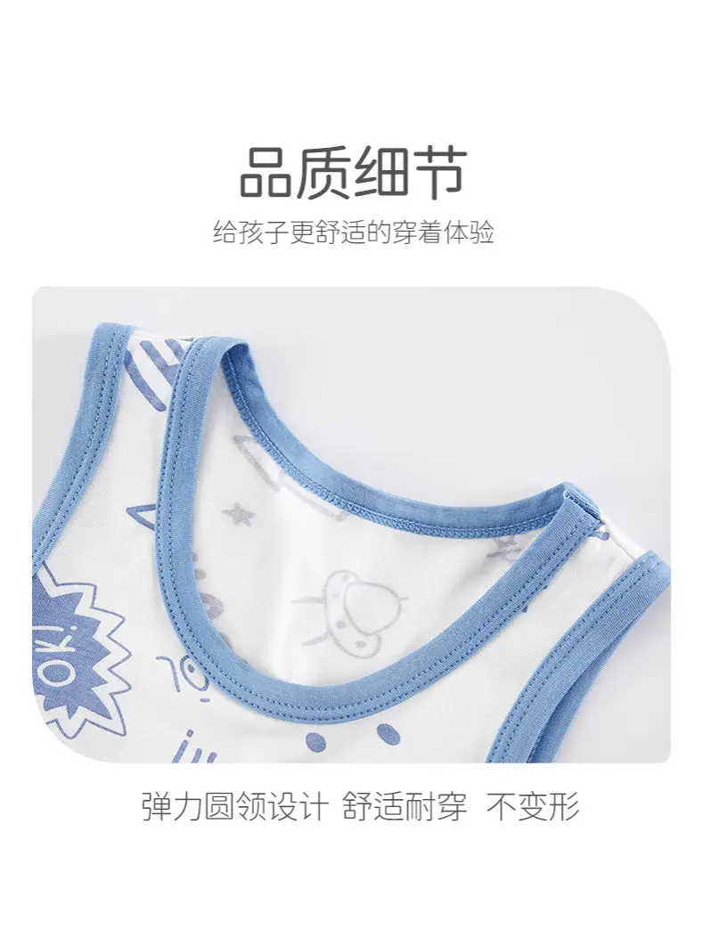 Kids Summer Vest Set Blue Light Modal Cotton - Image 18