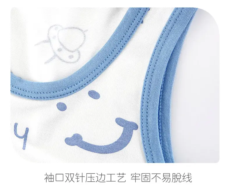 Kids Summer Vest Set Blue Light Modal Cotton — feature 11