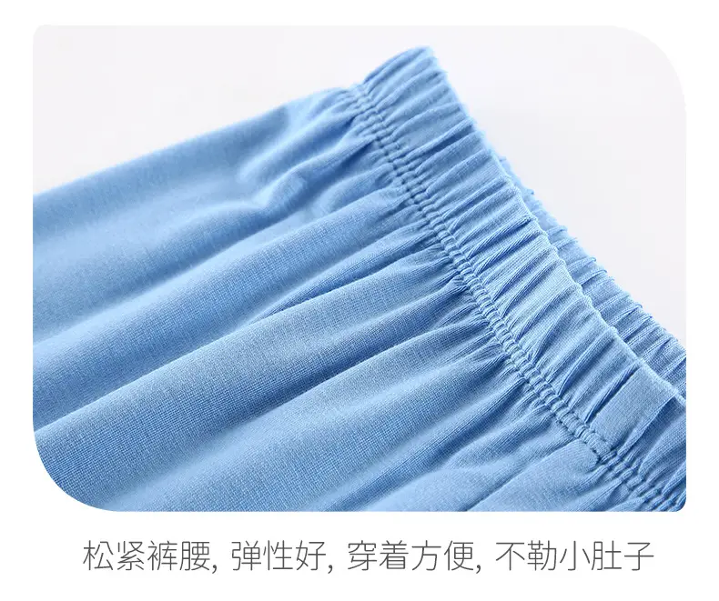Kids Summer Vest Set Blue Light Modal Cotton — feature 13