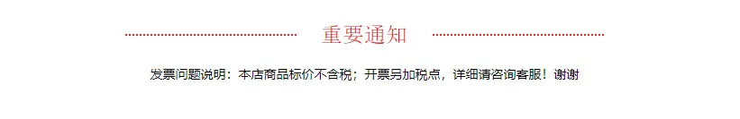 微信截图_20210914090824