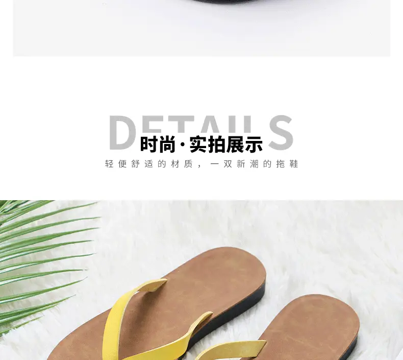 Women's Cross-Body Flat Flip Flops Summer Casual — feature 10