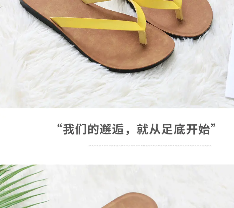 Women's Cross-Body Flat Flip Flops Summer Casual — feature 12