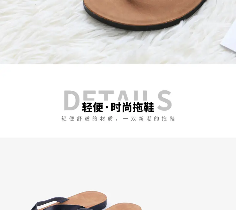 Women's Cross-Body Flat Flip Flops Summer Casual — feature 3