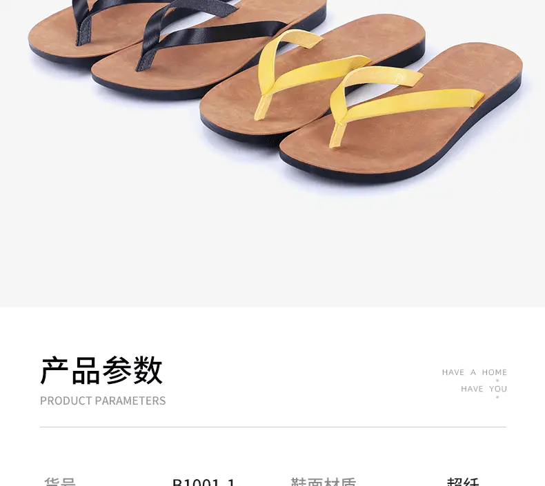 Women's Cross-Body Flat Flip Flops Summer Casual — feature 4