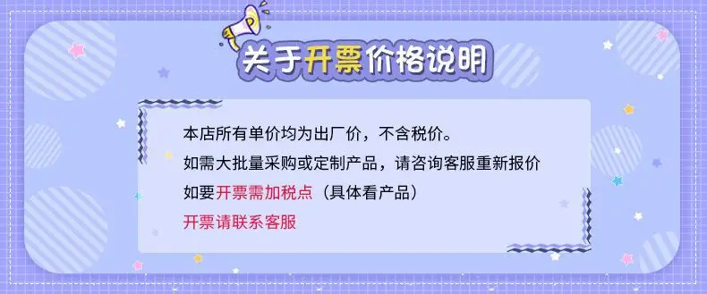 QQ图片20211209102455