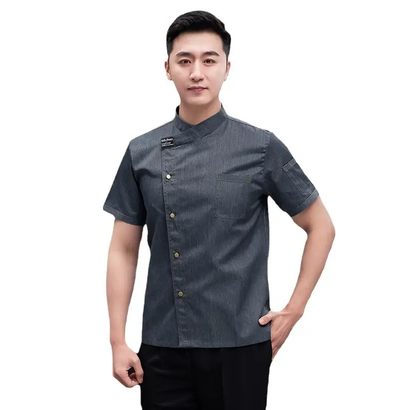 Men & Women White Mesh Chef Shirt Short Sleeve