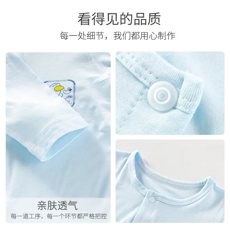 Baby Light Blue Newborn Jumpsuit Breathable Summer