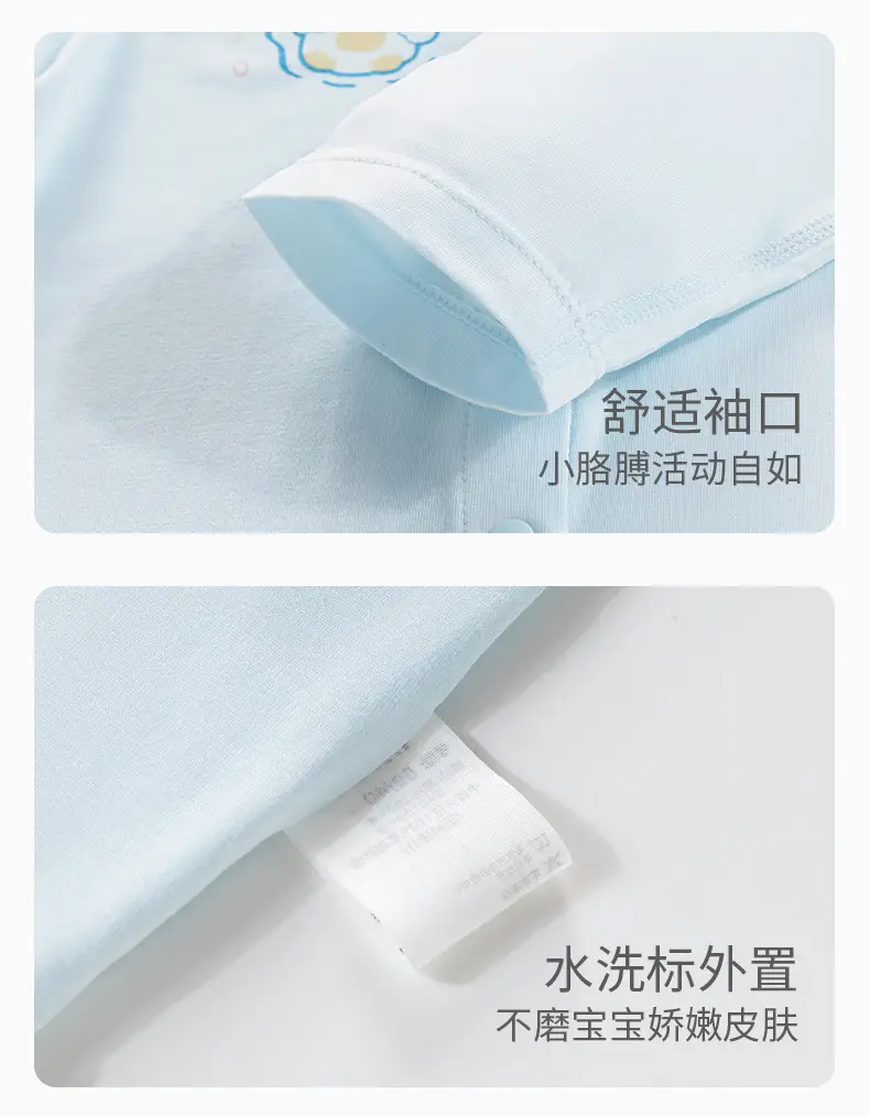 Baby Light Blue Newborn Jumpsuit Breathable Summer — feature 10