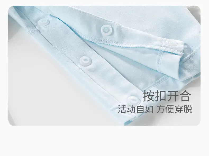 Baby Light Blue Newborn Jumpsuit Breathable Summer — feature 11