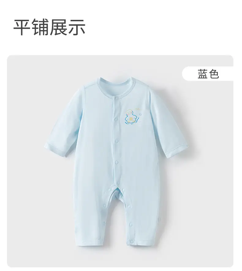 Baby Light Blue Newborn Jumpsuit Breathable Summer — feature 16