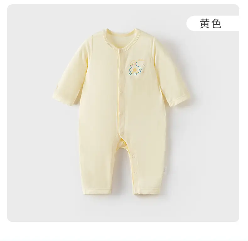 Baby Light Blue Newborn Jumpsuit Breathable Summer — feature 19