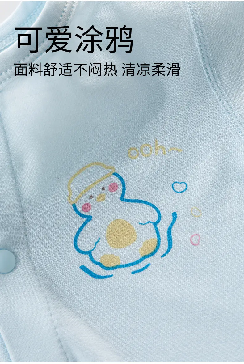 Baby Light Blue Newborn Jumpsuit Breathable Summer — feature 5