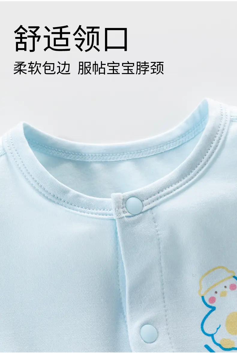 Baby Light Blue Newborn Jumpsuit Breathable Summer — feature 6