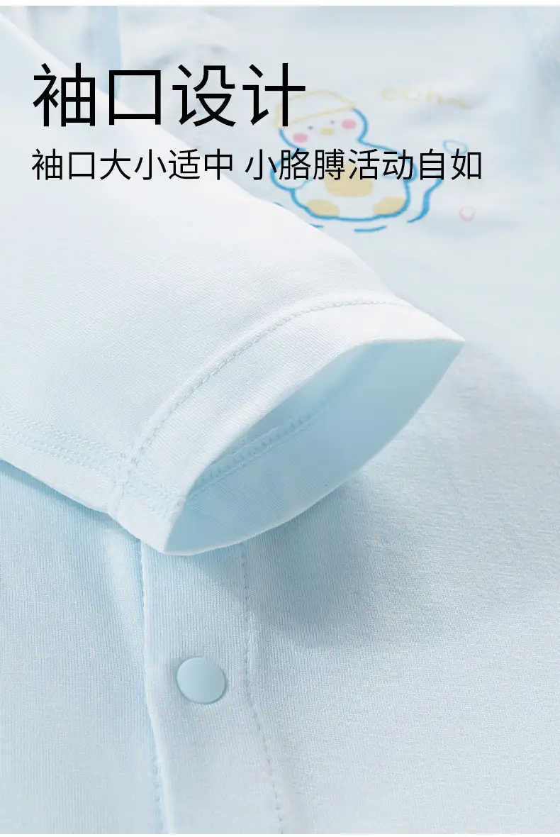 Baby Light Blue Newborn Jumpsuit Breathable Summer — feature 7