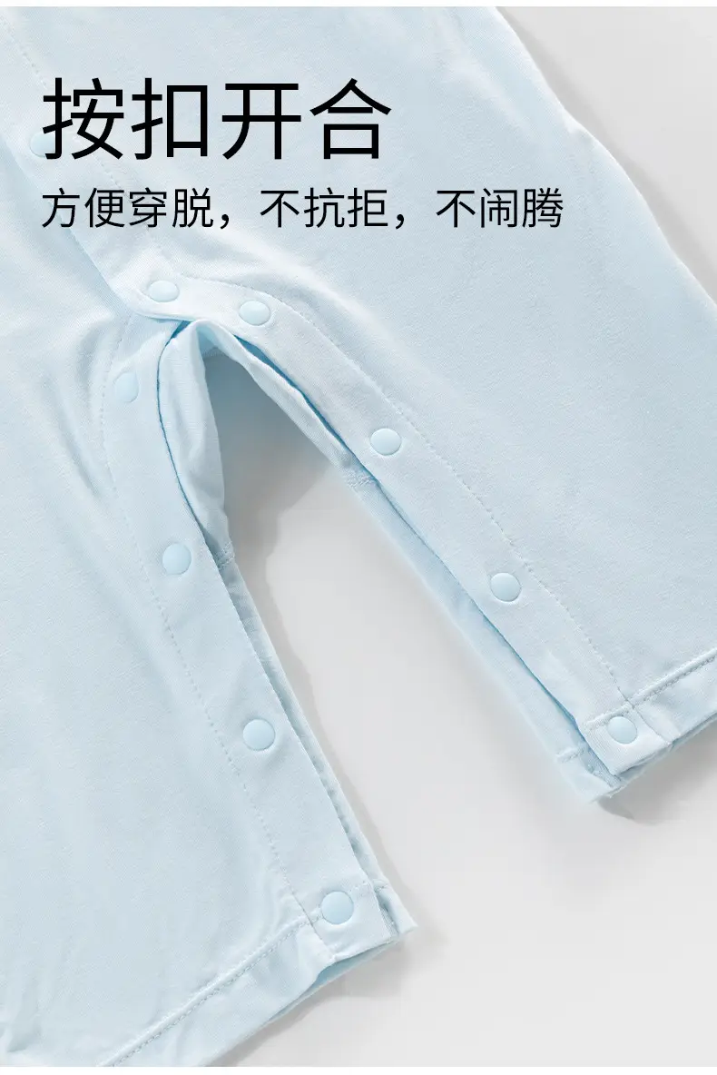 Baby Light Blue Newborn Jumpsuit Breathable Summer — feature 8