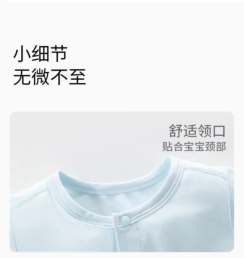 Baby Light Blue Newborn Jumpsuit Breathable Summer — feature 9