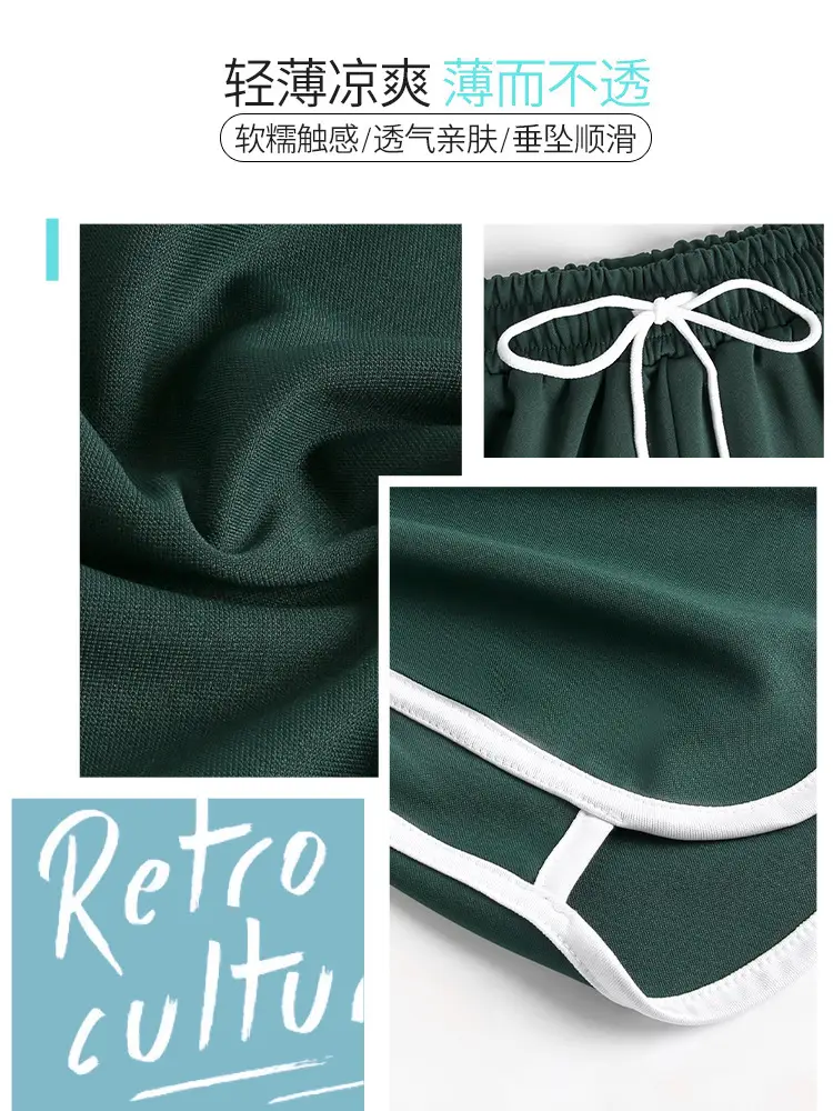 Women Green Track Shorts Wide Leg Running Shorts