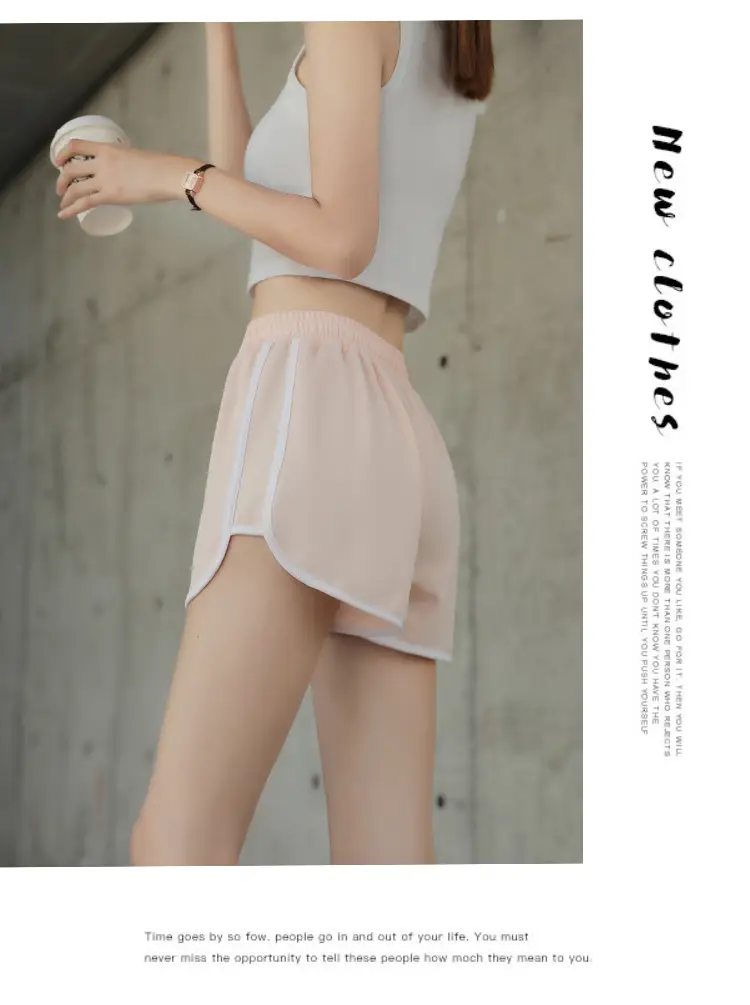 Women Green Track Shorts Wide Leg Running Shorts — feature 16