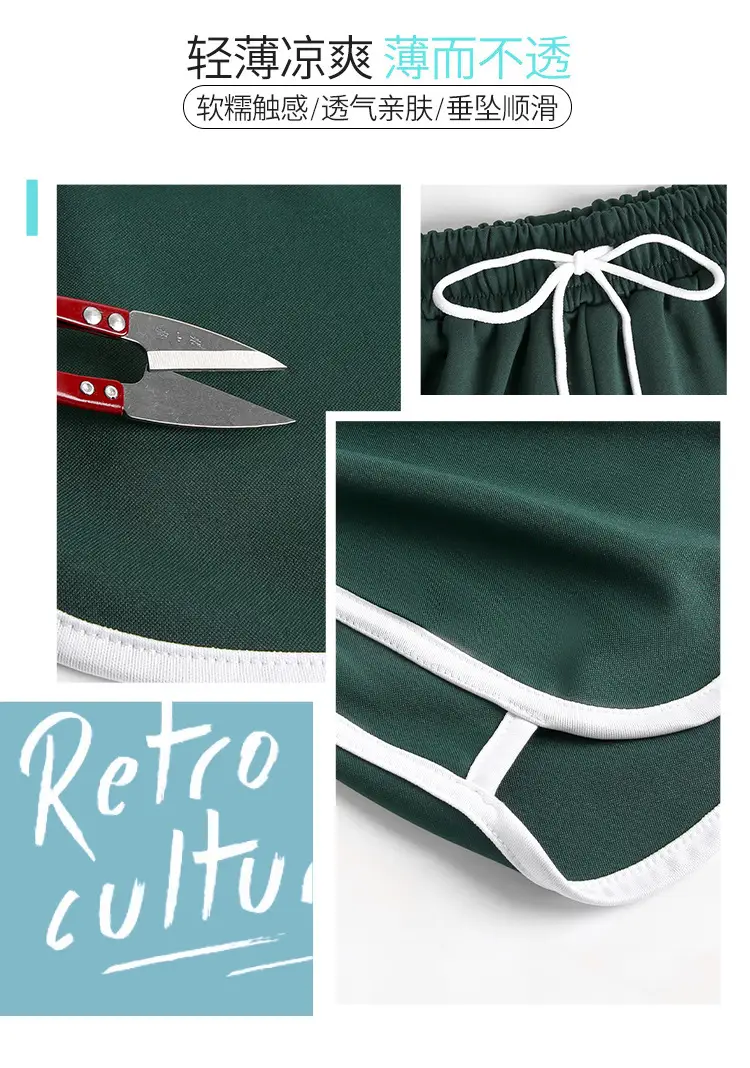 Women Green Track Shorts Wide Leg Running Shorts — feature 9