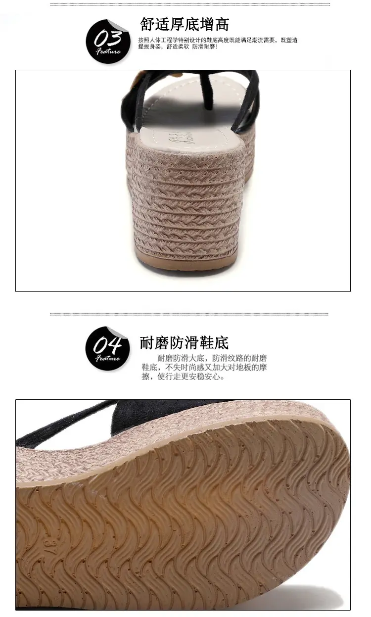 Korean Style Floral Flip Flops Women 2023 — feature 4