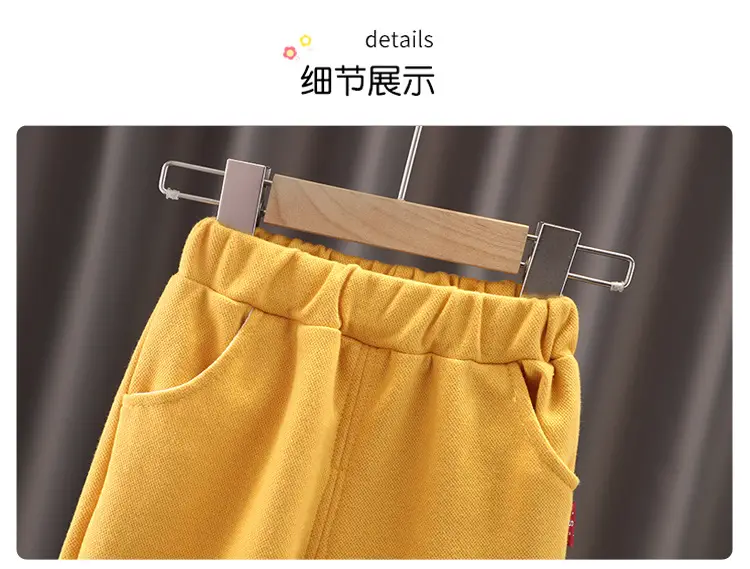 Children's Yellow Polo Track Suit 2-Piece Set — feature 13