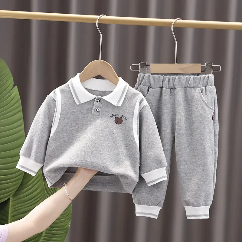 Children's Yellow Polo Track Suit 2-Piece Set — feature 21