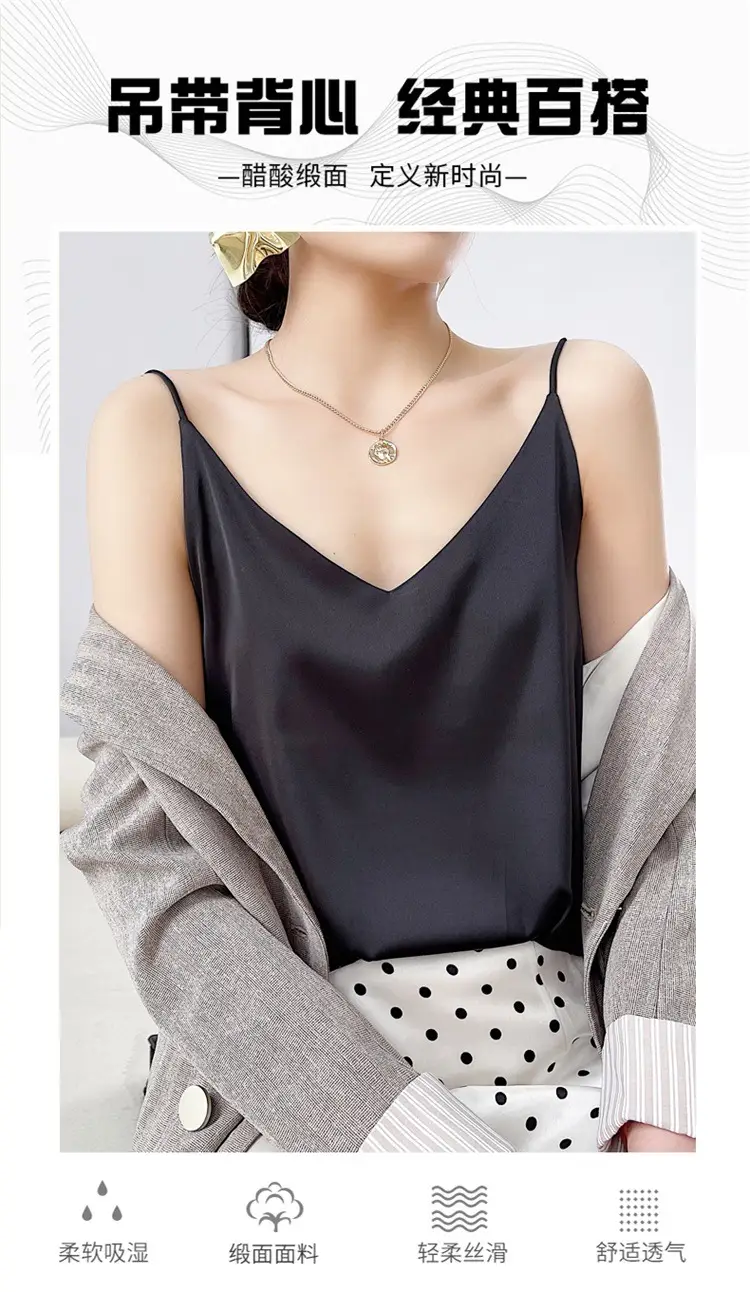 White V-Neck Acetate Camisole for Women Slim Fit — feature 26