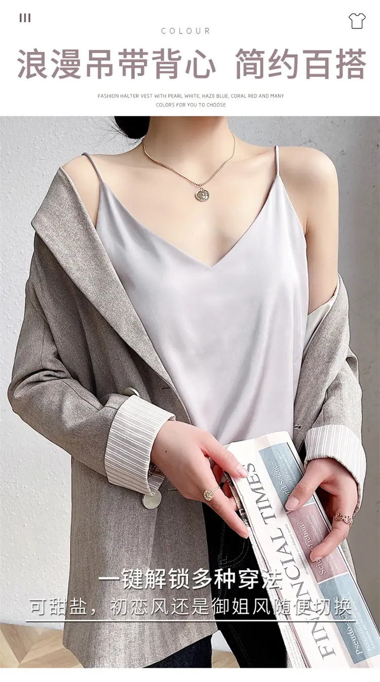 White V-Neck Acetate Camisole for Women Slim Fit — feature 28