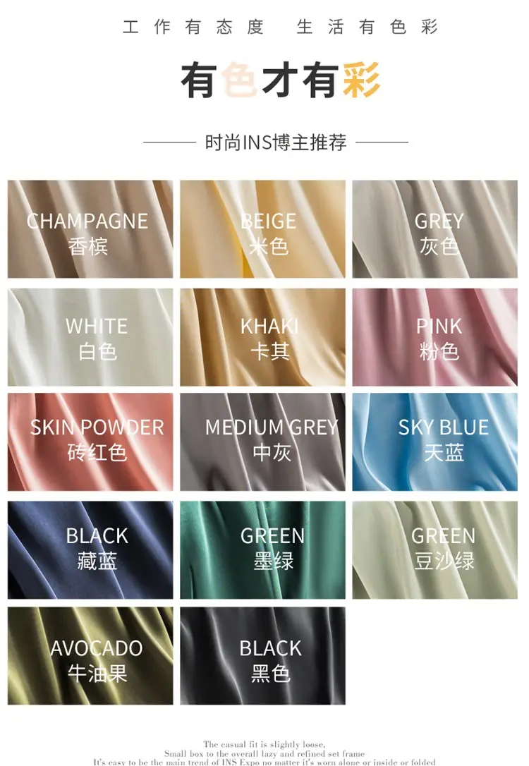 White V-Neck Acetate Camisole for Women Slim Fit — feature 9
