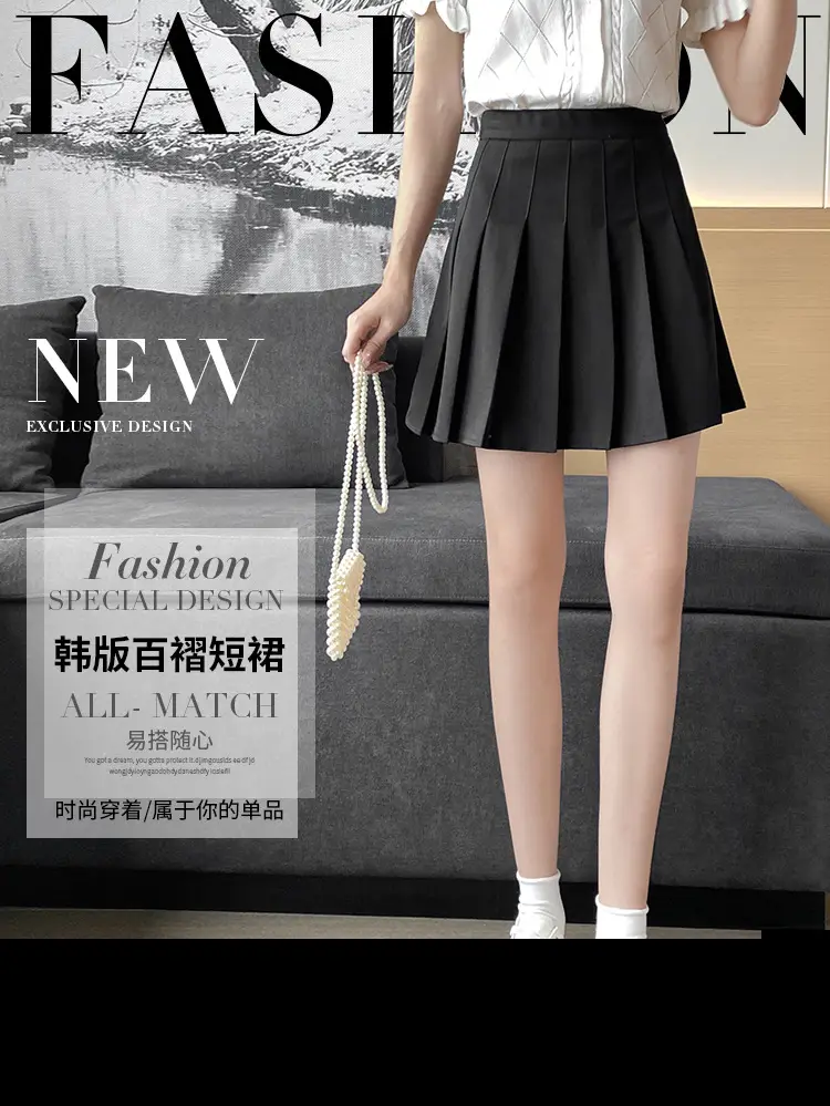 Women's Black Pleated Skirt High Waist Elastic Waist — feature 1