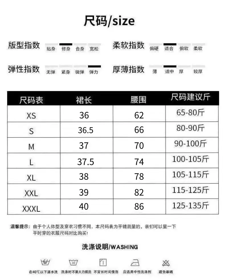 Women's Black Pleated Skirt High Waist Elastic Waist — feature 2