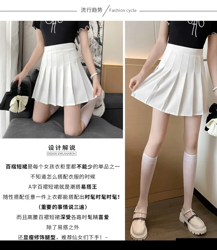 Women's Black Pleated Skirt High Waist Elastic Waist — feature 4