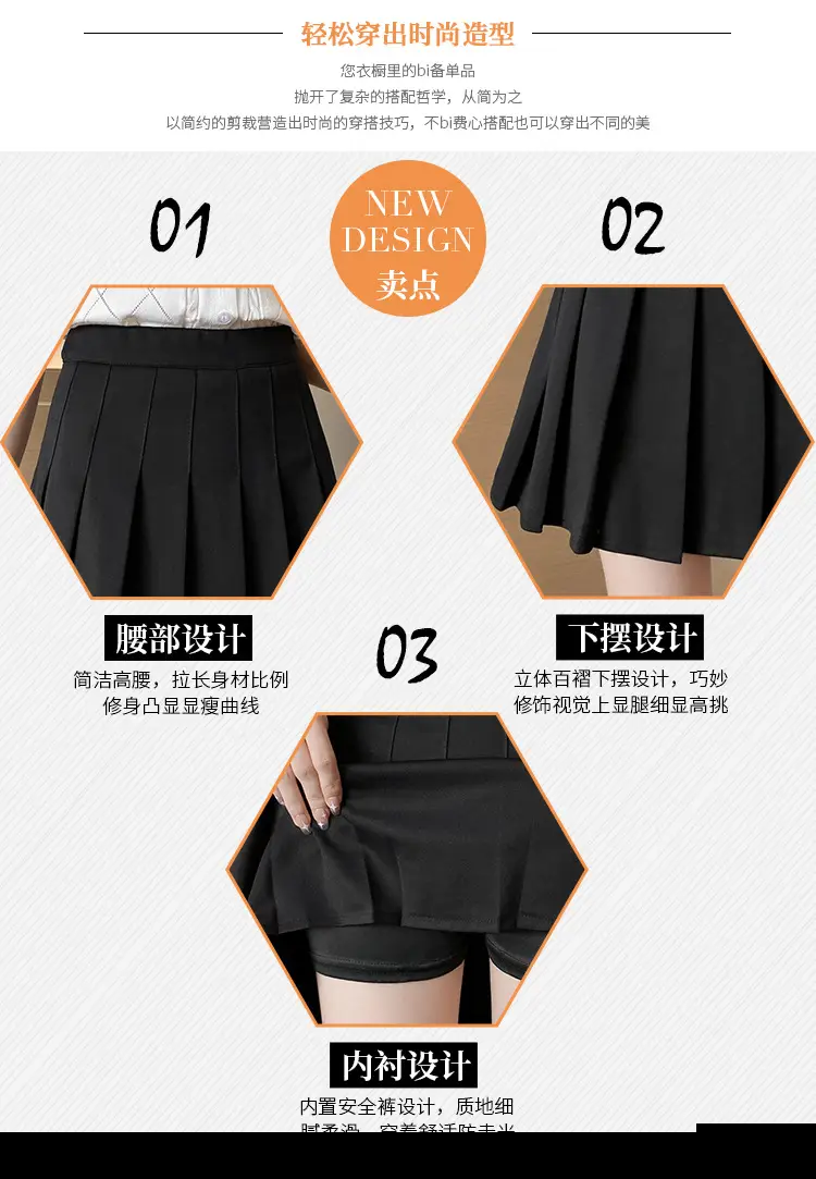 Women's Black Pleated Skirt High Waist Elastic Waist — feature 6