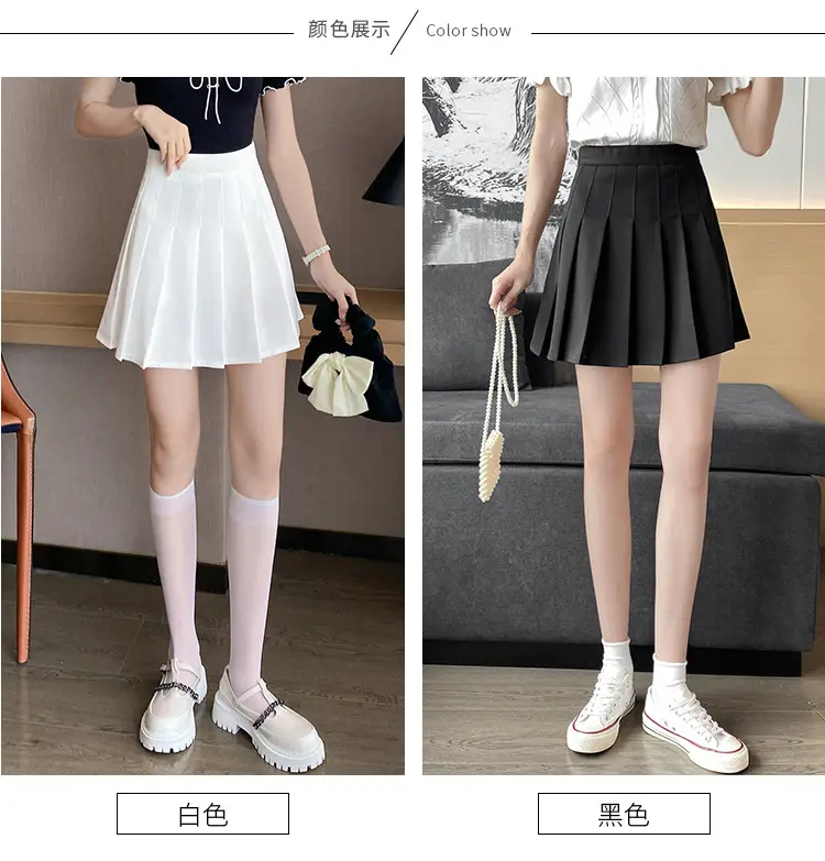 Women's Black Pleated Skirt High Waist Elastic Waist — feature 7