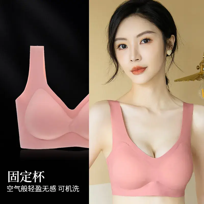 Plus-Size Seamless Bra for 100kg Yoga Sports Wear