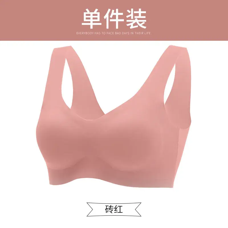 Plus-Size Seamless Bra for 100kg Yoga Sports Wear