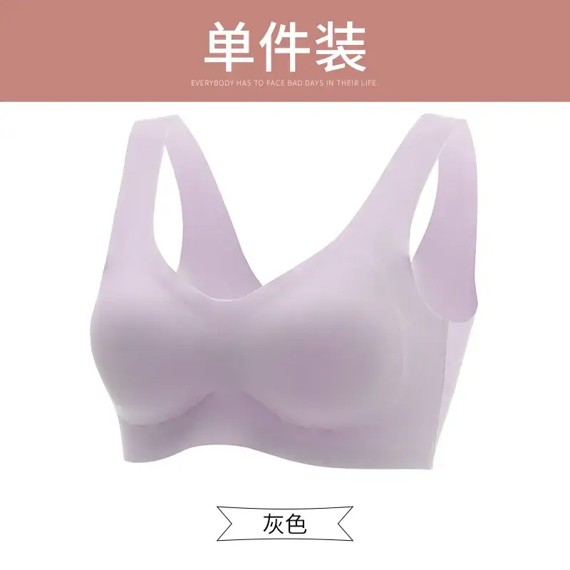 Plus-Size Seamless Bra for 100kg Yoga Sports Wear