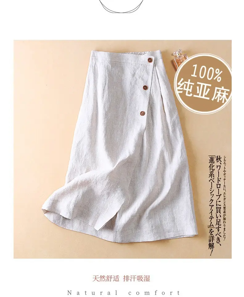 Women's 100% Pure亚麻 Mid-Length Skirt Brown — feature 6