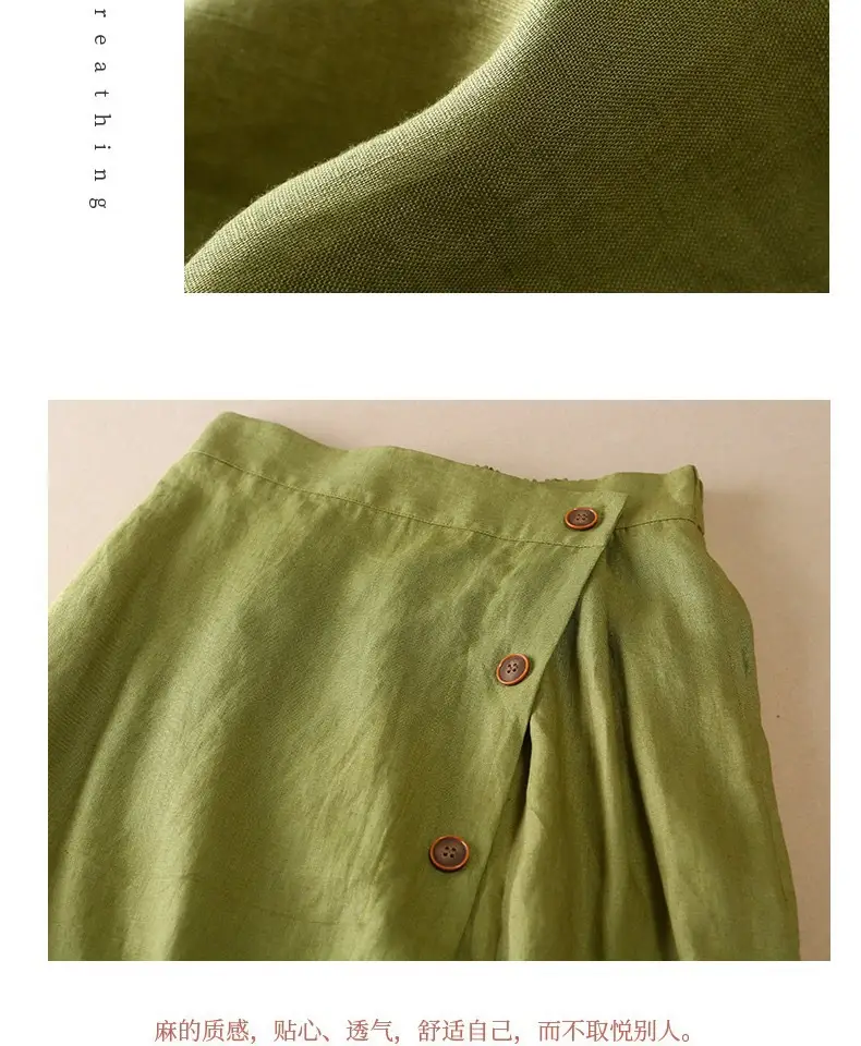 Women's 100% Pure亚麻 Mid-Length Skirt Brown — feature 9