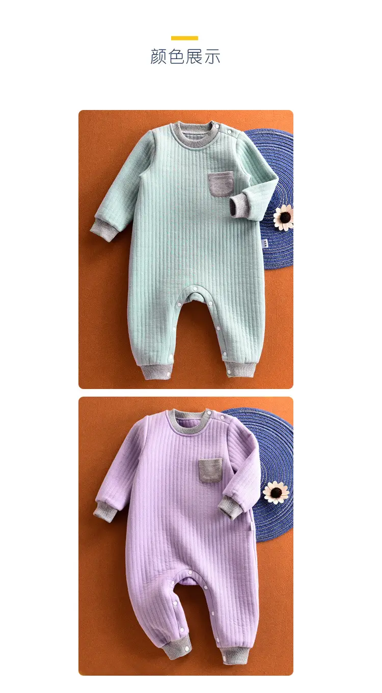 Baby Quilted Jumpsuit 3Yr Warm Pajamas Blue — feature 11