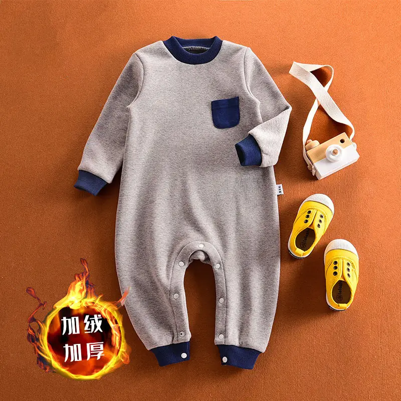 Baby Quilted Jumpsuit 3Yr Warm Pajamas Blue