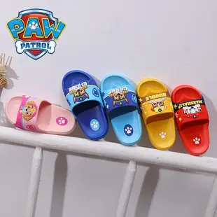[Super Value Special Offer] Paw Patrol Children's Slippers for Kids, Non-Slip Bathroom Shower Shoes, Indoor and Outdoor Beach Shoes — feature 12