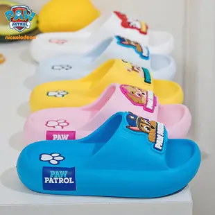 [Super Value Special Offer] Paw Patrol Children's Slippers for Kids, Non-Slip Bathroom Shower Shoes, Indoor and Outdoor Beach Shoes — feature 25