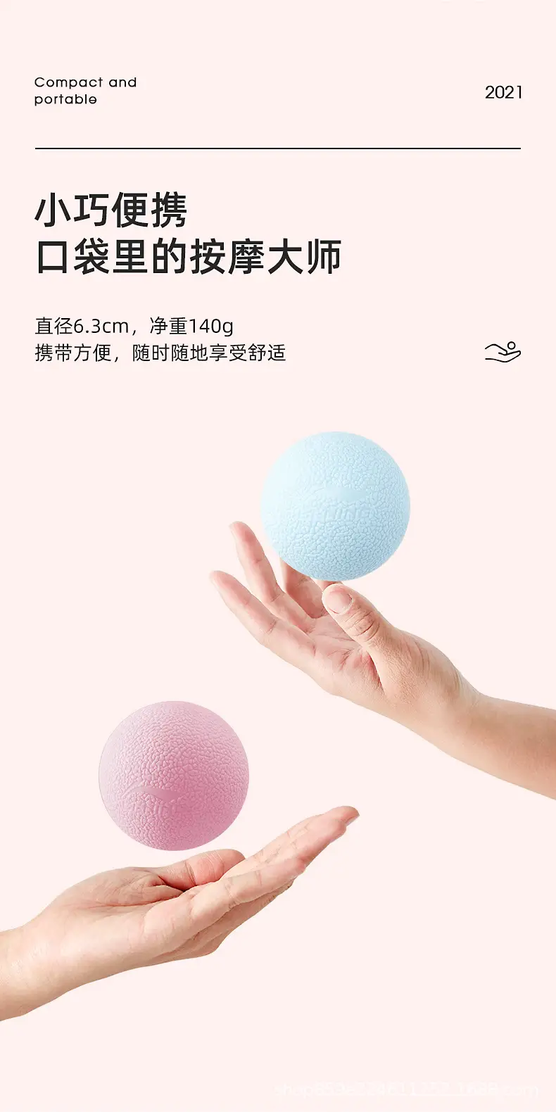详情图_12.jpg