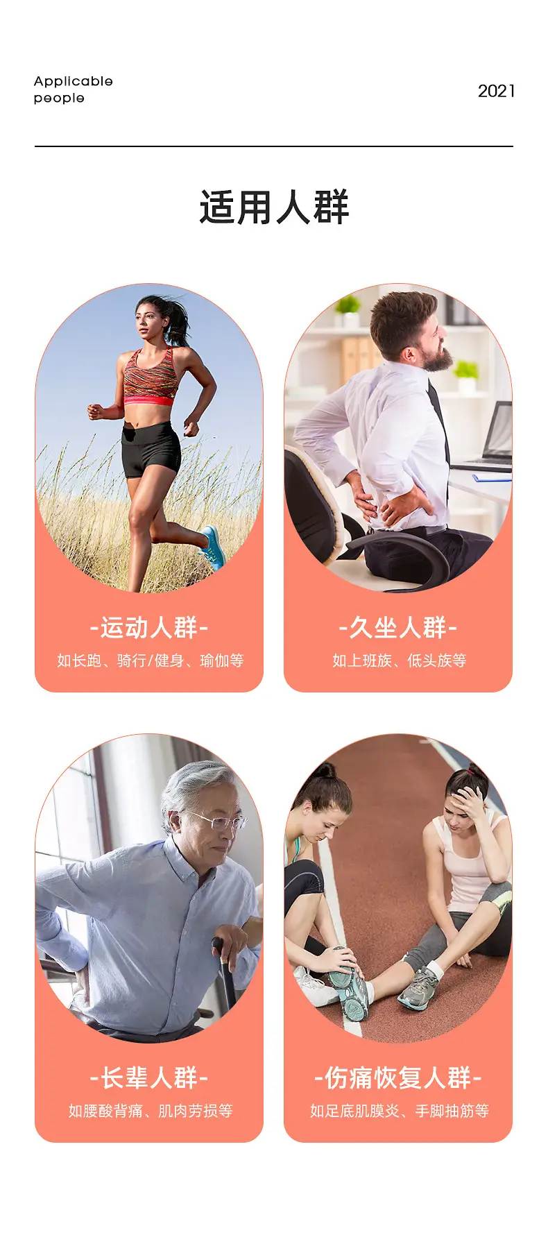 详情图_15.jpg