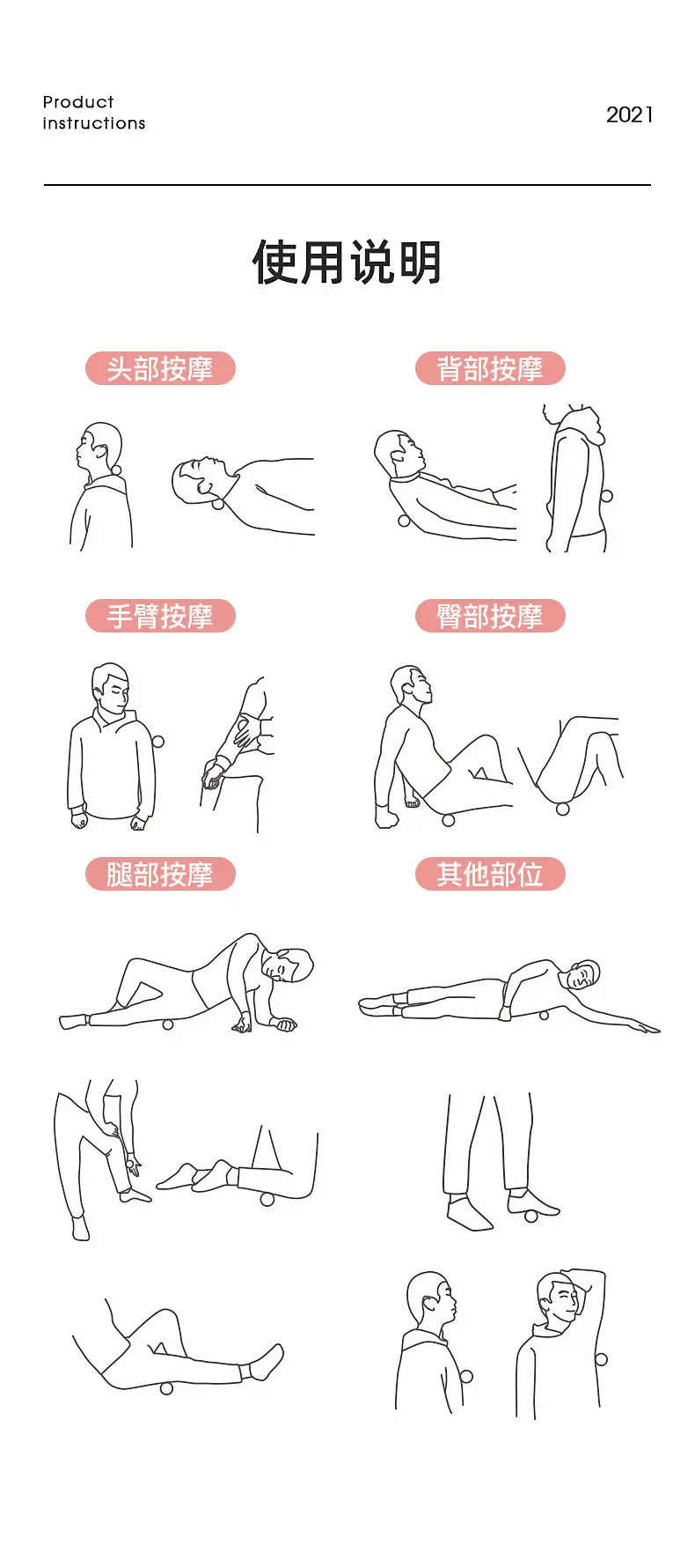 详情图_19.jpg