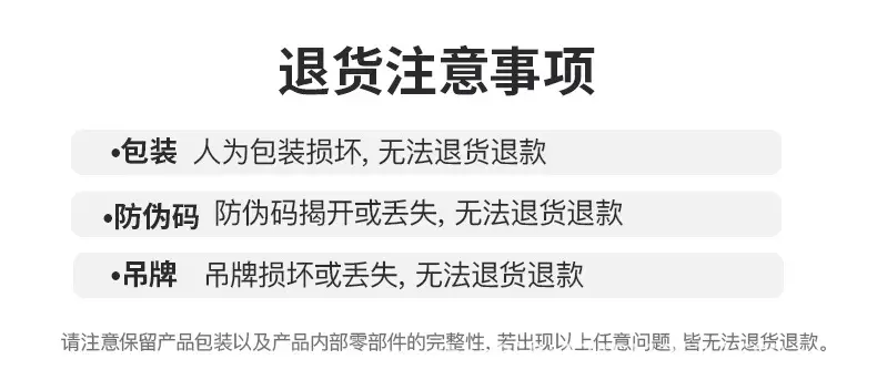 详情图_20.jpg
